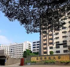 Dự án Cơ khí chế tạo diện VHVL