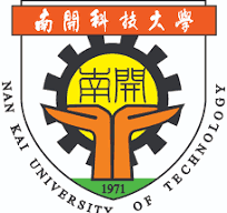 南開科技大學