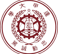 逢甲大學