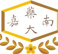 嘉南藥理科技大學